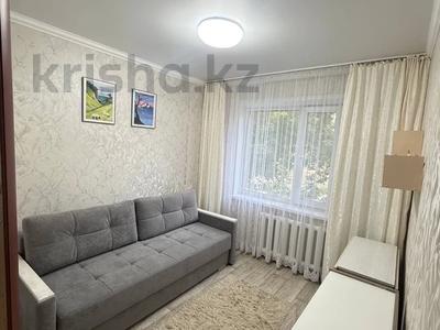 4-комнатная квартира · 78 м² · 1/5 этаж, Боровской 54а за 21 млн ₸ в Кокшетау
