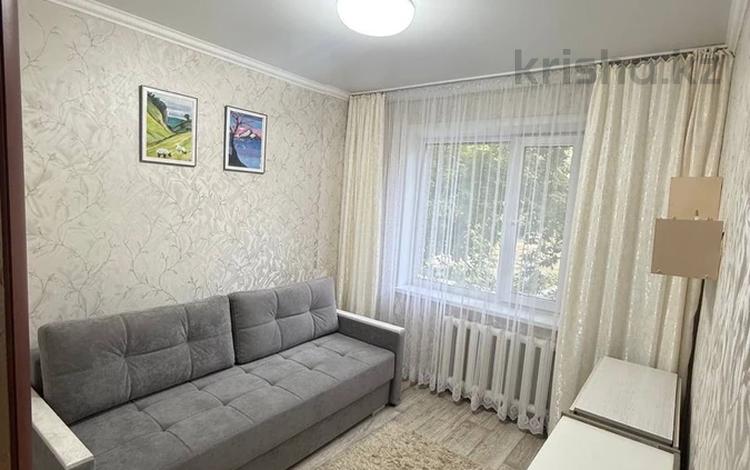 4-комнатная квартира · 78 м² · 1/5 этаж, Боровской 54а за 21 млн ₸ в Кокшетау — фото 2
