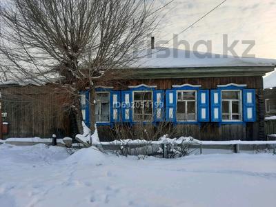 Отдельный дом · 4 комнаты · 100 м² · 20 сот., Раздельная 85 — 18 загородная за 12 млн ₸ в Семее