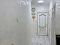 3-комнатная квартира · 72 м² · 4/9 этаж, Абая 31 — Абая пр.Сатпаева за 27 млн ₸ — фото 2
