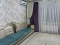 3-комнатная квартира · 72 м² · 4/9 этаж, Абая 31 — Абая пр.Сатпаева за 27 млн ₸ — фото 3