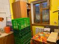 Свободное назначение, магазины и бутики · 77 м² за 97 млн ₸ в Алматы, Бостандыкский р-н — фото 10