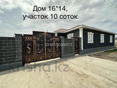Отдельный дом · 4 комнаты · 202 м² · 10 сот., мкр Жулдыз-2, 36 74 за 32 млн 〒 в Атырау