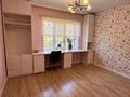 4-комнатная квартира · 133 м² · 2/5 этаж, 4 микрорайон за 47 млн ₸ в Уральске — фото 3