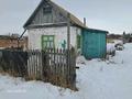 Саяжай · 1 бөлме · 25 м² · 5.5 жүзд., Нижная 38 — Зерендиские дачи поворот полиция, бағасы: 2.5 млн ₸ в Кокшетау — фото 4