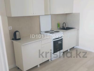 1-бөлмелі пәтер · 45.3 м² · 5/15 қабат, А75 1 — Байтурсынова, бағасы: 23 млн ₸ в Астане, Сарайшык р-н