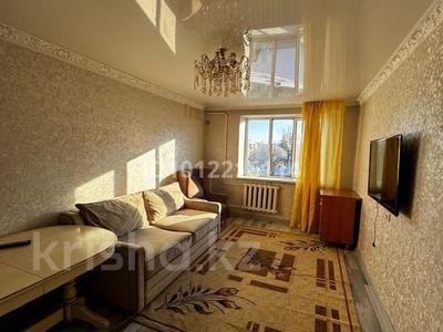 2-комнатная квартира · 45.9 м² · 4/4 этаж, ул. Биржан Сала 66 за 15.5 млн 〒 в Талдыкоргане, военный городок Улан