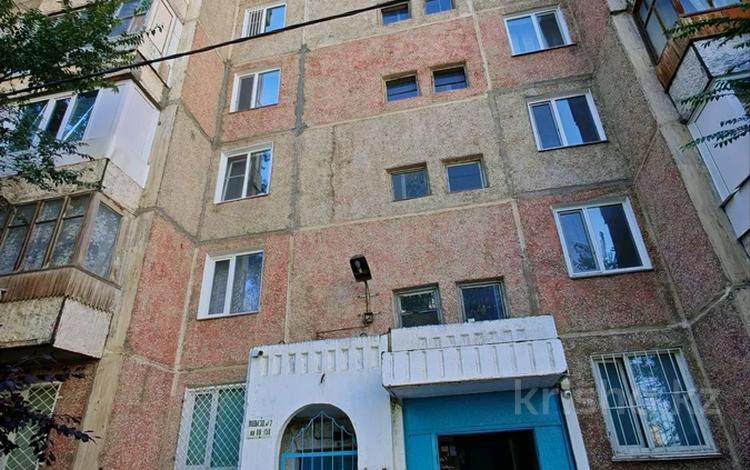 1-бөлмелі пәтер · 34 м² · 9/10 қабат, Кудайбердиева 8, бағасы: 14.5 млн ₸ в Павлодаре — фото 2