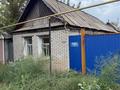 Отдельный дом · 3 комнаты · 76.1 м² · 4.5 сот., Темира масина 155 за 13.5 млн ₸ в Уральске — фото 3