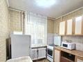 2-комнатная квартира · 44 м² · 1/4 этаж, мкр №1 за 25.3 млн ₸ в Алматы, Ауэзовский р-н