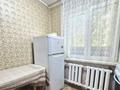 2-комнатная квартира · 44 м² · 1/4 этаж, мкр №1 за 25.3 млн ₸ в Алматы, Ауэзовский р-н — фото 2
