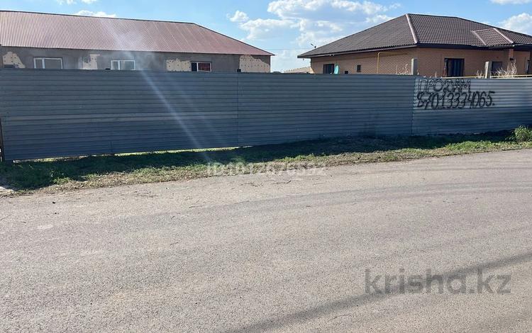 Участок · 10 соток, 2 микрорайон 43 — Казбек Би за 15 млн ₸ в Жибек Жолы — фото 2