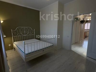 Аренда квартир в Акмолинской обл.: 4-комнатная квартира · 80 м² · 5/5 этаж · помесячно, Н. Назарбаева 158 д — Пересечение с Куанышева, за Роддомом за 280 000 〒 4-комнатная квартира · 80 м² · 5/5 этаж · помесячно, Н. Назарбаева 158 д — Пересечение с Куанышева, за Роддомом за 280 000 〒 в Кокшетау