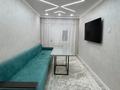 4-комнатная квартира · 75 м² · 5/5 этаж, мкр Жайлау 21 за 25 млн ₸ в Таразе — фото 13