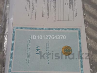 Участок · 10 соток, Алматы 3 2/1 за 2.3 млн ₸ в Батыре