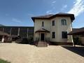 5-комнатная квартира · 270 м² · 2/2 этаж, улица Коктерек за 2.3 млн ₸ в Алматы, Наурызбайский р-н — фото 22
