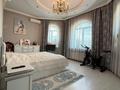 5-комнатная квартира · 270 м² · 2/2 этаж, улица Коктерек за 2.3 млн ₸ в Алматы, Наурызбайский р-н — фото 3