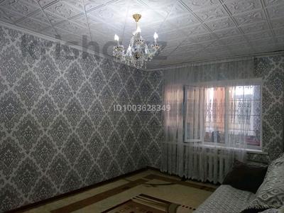 Продажа квартир в Кызылординской обл.: 2-комнатная квартира · 48 м² · 3/5 этаж, Толе би 141 — ГОВД за 14 млн 〒 2-комнатная квартира · 48 м² · 3/5 этаж, Толе би 141 — ГОВД за 14 млн 〒 в