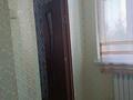 2-бөлмелі пәтер · 55 м² · 3/5 қабат, Толе би 141 — ГОВД, бағасы: 13 млн ₸ в  — фото 11
