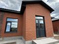 Отдельный дом · 5 комнат · 145 м² · 6 сот., Юго восток 1118 за 30.5 млн ₸ в Уральске