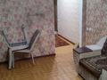2-комнатная квартира, 40 м², 1/3 этаж помесячно, мкр Алтай-1 14 за 180 000 〒 в Алматы, Турксибский р-н — фото 9