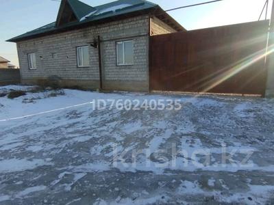 Еркін, қоймалар, ауыл шаруашылығы · 220 м², бағасы: 200 000 ₸ в Шымкенте, Енбекшинский р-н