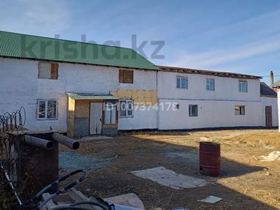 Свободное назначение · 380 м² за 36 млн ₸ в Кояндах