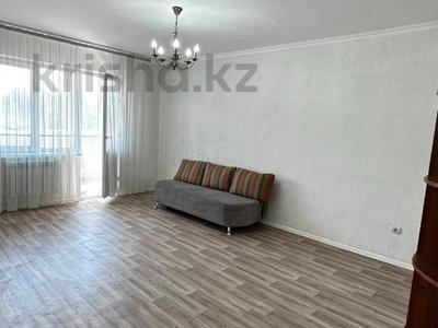 1-бөлмелі пәтер · 47 м² · 6/9 қабат, Құлагер ш/а. 26, бағасы: 30.5 млн ₸ в Алматы, Жетысуский р-н
