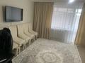 2-комнатная квартира · 52.6 м² · 4/9 этаж, мкр Юго-Восток, Университетская 11 — Каргу общежитие за 250 000 ₸ в Караганде, Казыбек би р-н — фото 3