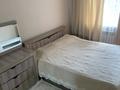 2-комнатная квартира · 52.6 м² · 4/9 этаж, мкр Юго-Восток, Университетская 11 — Каргу общежитие за 250 000 ₸ в Караганде, Казыбек би р-н — фото 5