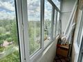 2-комнатная квартира · 46 м² · 5/5 этаж, жубанова 3/1 за ~ 18.1 млн ₸ в Астане, р-н Байконур — фото 12