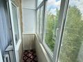 2-комнатная квартира · 46 м² · 5/5 этаж, жубанова 3/1 за ~ 18.1 млн ₸ в Астане, р-н Байконур — фото 13