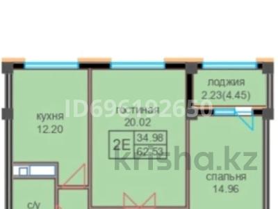 2-бөлмелі пәтер, 62.53 м², 5/8 қабат, Байтурсынова 84 — А-62, бағасы: 19.1 млн 〒 в Астане, Алматы р-н