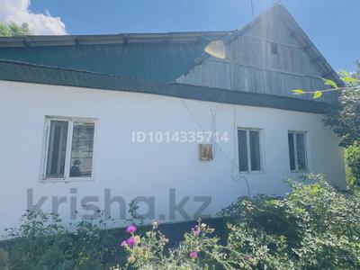 Отдельный дом · 3 комнаты · 64.2 м² · 20 сот., Абая 89 за 5 млн ₸ в Бактыбая жолбарысулах