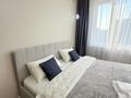3-бөлмелі пәтер · 75 м² · 12/15 қабат, Райымбека 210, бағасы: 35 000 ₸ в Алматы, Алмалинский р-н — фото 5