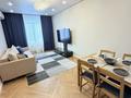 3-бөлмелі пәтер · 75 м² · 12/15 қабат, Райымбека 210, бағасы: 35 000 ₸ в Алматы, Алмалинский р-н — фото 2