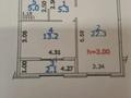 1-бөлмелі пәтер · 48 м² · 5/9 қабат, Симферопольская — Навои жандосова, бағасы: ~ 52 млн ₸ в Алматы, Ауэзовский р-н — фото 15