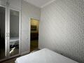 1-бөлмелі пәтер · 41 м² · 5/6 қабат, Кабанбай батыра 58Б, бағасы: 300 000 ₸ в Астане, Есильский р-н — фото 5
