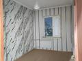 3-бөлмелі пәтер · 66 м² · 4/5 қабат, Восток, бағасы: 22 млн ₸ в Шымкенте, Аль-Фарабийский р-н — фото 3