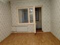 3-бөлмелі пәтер · 66 м² · 4/5 қабат, Восток, бағасы: 22 млн ₸ в Шымкенте, Аль-Фарабийский р-н — фото 4