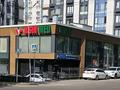 1-комнатная квартира · 40 м² · 2/9 этаж, Сатпаева 93 — Розыбакиева за 15 000 ₸ в Алматы, Бостандыкский р-н — фото 33
