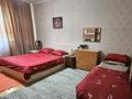 1-комнатная квартира · 40 м² · 2/9 этаж, Сатпаева 93 — Розыбакиева за 15 000 ₸ в Алматы, Бостандыкский р-н — фото 5