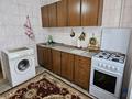 1-комнатная квартира · 40 м² · 2/9 этаж, Сатпаева 93 — Розыбакиева за 15 000 ₸ в Алматы, Бостандыкский р-н — фото 14