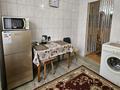 1-комнатная квартира · 40 м² · 2/9 этаж, Сатпаева 93 — Розыбакиева за 15 000 ₸ в Алматы, Бостандыкский р-н — фото 15