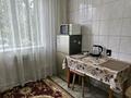 1-комнатная квартира · 40 м² · 2/9 этаж, Сатпаева 93 — Розыбакиева за 15 000 ₸ в Алматы, Бостандыкский р-н — фото 17