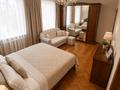 4-комнатная квартира · 168.7 м² · 2/4 этаж, Павлова 61 за 89.9 млн ₸ в Костанае — фото 9