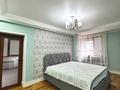 5-комнатная квартира · 200 м² · 2/12 этаж, Сейфуллина 499/131 за 1.1 млн 〒 в Алматы, Алмалинский р-н — фото 43