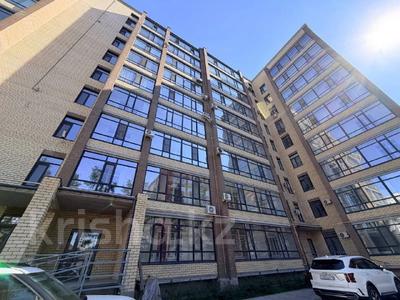 3-бөлмелі пәтер · 106.6 м² · 1/9 қабат, Набережная 49В, бағасы: 50 млн ₸ в Костанае