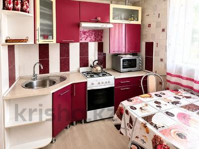 3-комнатная квартира · 61.7 м² · 6/6 этаж, Садовая 71А за 21.5 млн ₸ в Костанае