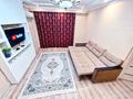 2-комнатная квартира · 82 м² · 11/16 этаж, 17-й мкр 3 за 18 000 ₸ в Актау — фото 5